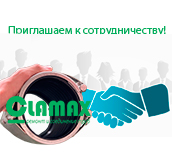 Подходит для соединения труб из различных материалов