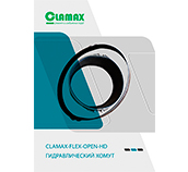 Муфты с защитой от пожара